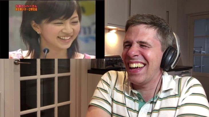 イギリス人が日本のお笑いを見て爆笑 #15！！！（リアクション　悪戯　いたずら　日本語　英語 Japanese comedy reaction ）