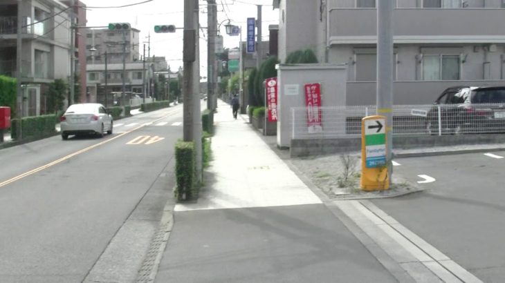 三鷹市　アイディスクエア吉祥寺　平成19年築　ペット可