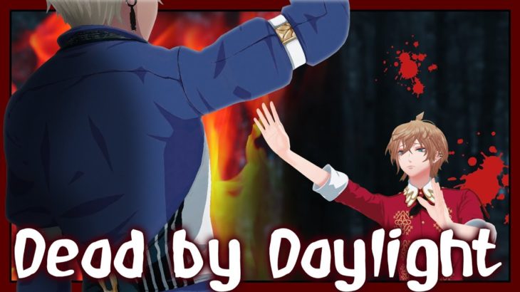 【ゲーム実況】「Dead by Daylight」でアモミカが殺人鬼から逃げてみる