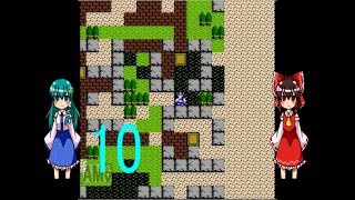 ゆっくりによるレトロゲーム実況FC版ドラゴンクエストpart10