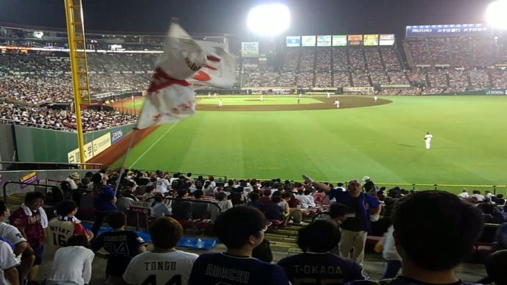 お笑い満載！8/10オリックス　５０番先生国宝級応援リード