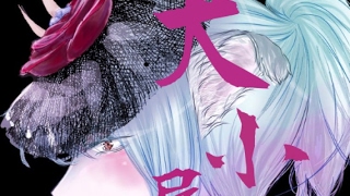 [MHW]モンスターハンターワールドゲーム実況＃56[視聴者参加型]