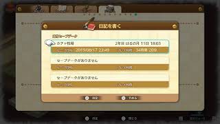 【ゲーム実況】少しゲームするよ☆