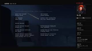 [実況]　風ノ旅ビト　その3　［初見］