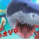 【釣りスピリッツ 冒険モード】#9 ホオジロザメの必殺ワザでダイオウイカにアタック👊 海底遺跡ステージ ゲーム実況 コーキgames