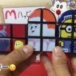 ありちんチャンネル ハッピーセット開封(ミニオン＆ペットのルービックキューブ) MacDonald Happy meal ( Minion & Pets Rubiks Cube)