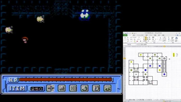 【ゲーム実況】ファミコン「ファリア 封印の剣」