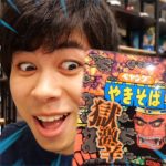 【激辛】あのペヤング獄激辛の辛さを消す方法を発見してしまった【完食】