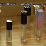 中国化粧品メーカーMadihah Trading卸し売り液体口紅そして安いメイク用品自然な 口紅