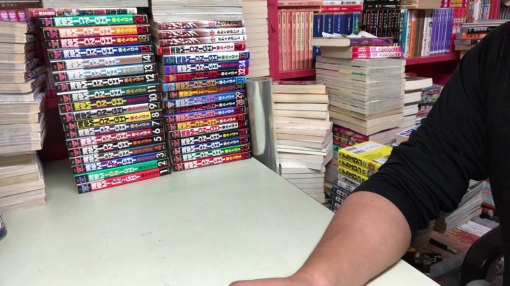 真夜中の商品紹介・セット本せどり