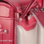 カバンのフジタ ドリームラブ ビビットピンク 商品紹介映像