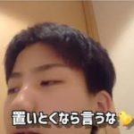 初めての商品紹介？