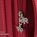 カバンのフジタ サンシャインプリティ アカ/ピンク 商品紹介映像