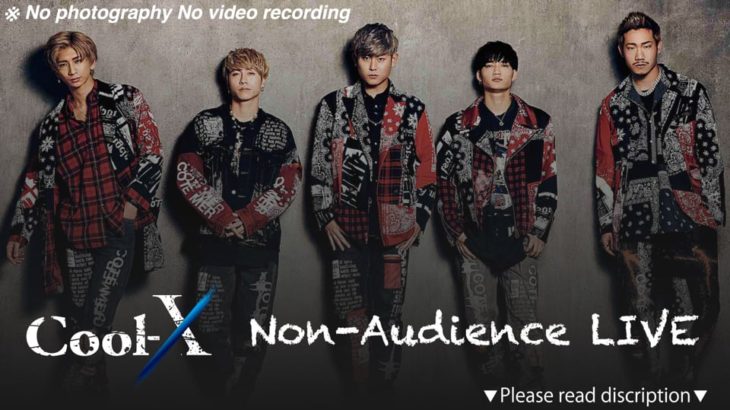 Non-Audience LIVE Vol.34 第1部