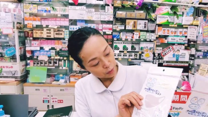 夏マスク【人気につき】再々入荷！商品紹介動画