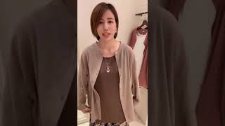 【イオンモール福津】商品紹介