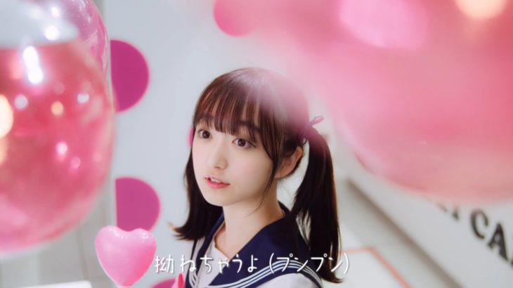 私のペットにしてあげる完成