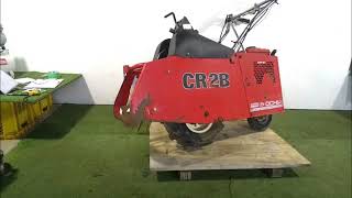 ★商品紹介★[2669]オチアイ 2輪深耕機 CR-2B クランクカルチ