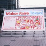D+IO/ Maker Faire Tokyo 2020/ Future Life Factory