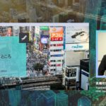 Market trends & HERE Japan Strategy –Transportation and Logistics, Supply Chain and MaaS