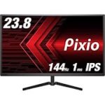 PX248 Prime 商品紹介動画 – 23.8inch, IPS, 144hz