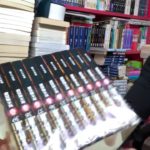 真夜中の商品紹介【セット本せどり】