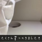 【Seria】『Seriaでの購入商品紹介』🤍🖤