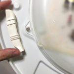 2021.01.13水[商品紹介]LEDシーリングライト調色タイプ　Panasonic　HH-CF0820AZ#5