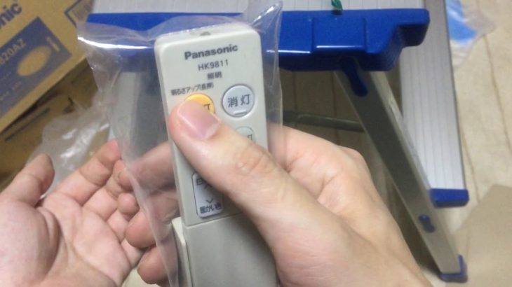 2021.01.17日[商品紹介]LEDシーリングライト調色タイプ　Panasonic　HH-CF0820AZ#9