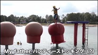 フィッシャーズで個人的に好きなシーン①