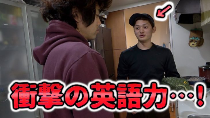 英語で商品紹介させたら天才発掘しました…!!!