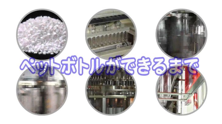 【ペットできるまで】Akashi_Petdekirumade_1103_JP