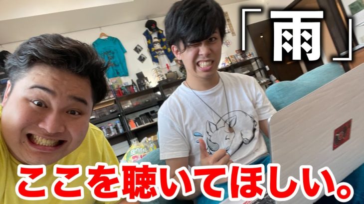 【製作秘話】新曲MVの裏側で実はこんな事を話していました。