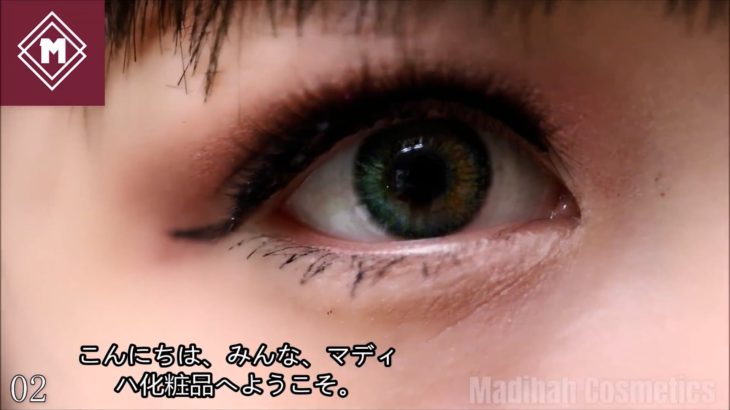 中国MADIHAHカスタムまつ毛メーカー,3D個別ミンクまつ毛工場,サプライヤー,価格