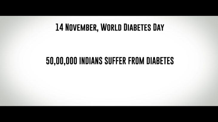 World Diabetes Day 14-Nov | Diabetes Care for All #abthefilmmakers #popcornadfilms #bornfilmy