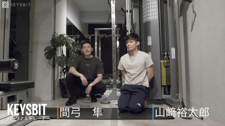 KOT【ぽっこりお腹ダイエット】1日3分で下っ腹を凹ますストレッチ！