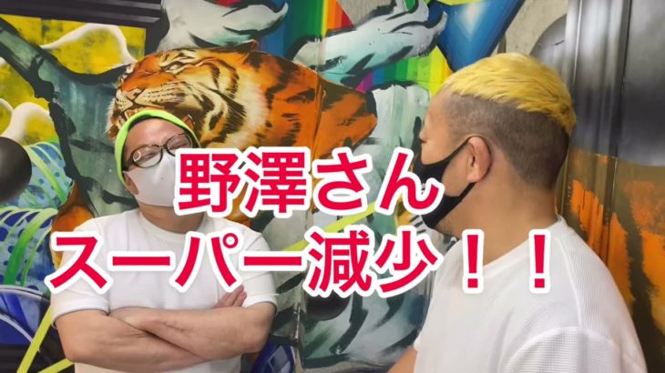 師走に大減少傾向！！ダイエット卒業か？