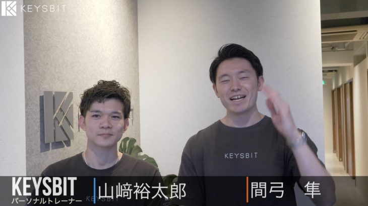 ダイエットへの意識改革 #ダイエット