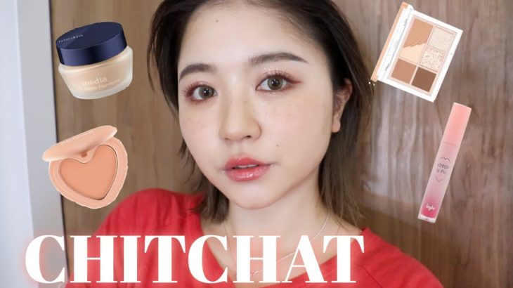 スキンケア＆メイク！新しく買ったアイテムも使うよ！ #フルメイク  #スキンケア