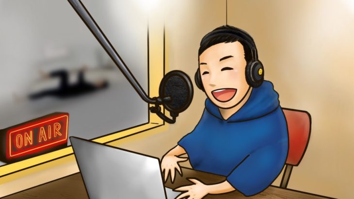 ととからラジオ【ゲリラでゆるりダイエットラジオ】