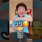 IQ PLAY Viral TikTok Videos… ft. @Junya.じゅんや  😂😂 | TikTok Compilation Part205