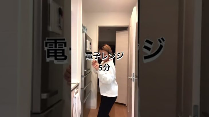 オートミール蒸しパン #shorts #筋トレ女子 #ダイエットレシピ