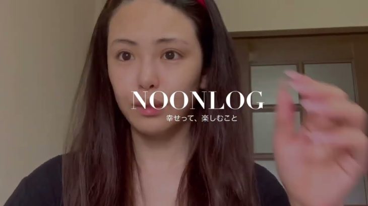 【2021年9月】ズボラなわたしの引越し前のメイクと髪型の動画♥️