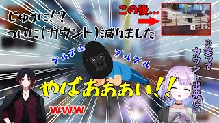【筋トレAPEX】謎の落下死するゴリラと悪魔の子紫宮るな【切り抜き/紫宮るな/バーチャルゴリラ/如月れん/APEX】