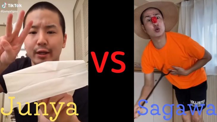 Junya VS Sagawa  funny video #81😂😂😂 | @Junya.じゅんや Junya 1 gou Sagawa /さがわ Sagawa 1 gou  Funny Tiktok