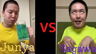 Junya VS Sagawa  funny video #86😂😂😂 | @Junya.じゅんや Junya 1 gou Sagawa /さがわ Sagawa 1 gou  Funny Tiktok