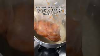 【筋トレ初心者必見】一年目に知りたかったこと5選