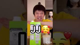 IQ PLAY Viral TikTok Videos… ft.  @Junya.じゅんや   😂😂 | TikTok Compilation Part306