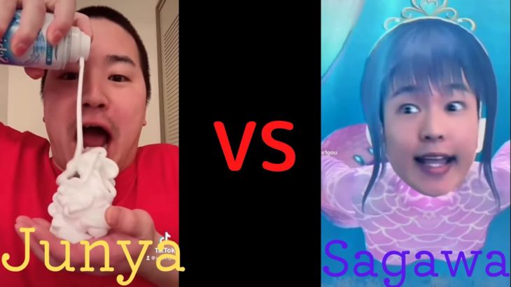 Junya VS Sagawa  funny video #93😂😂😂 | @Junya.じゅんや Junya 1 gou Sagawa /さがわ Sagawa 1 gou  Funny Tiktok