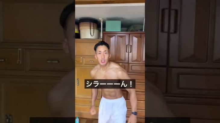 筋トレすると早死なの？